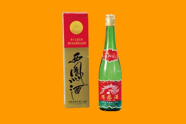 赣州回收西凤酒