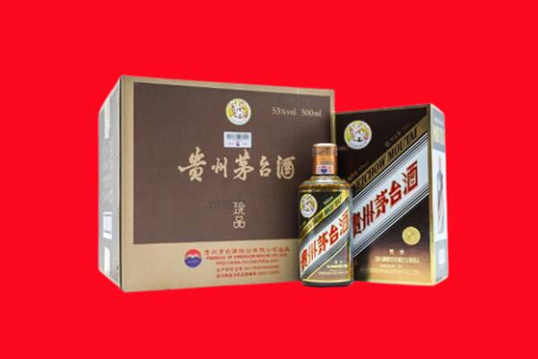 赣州回收50年茅台